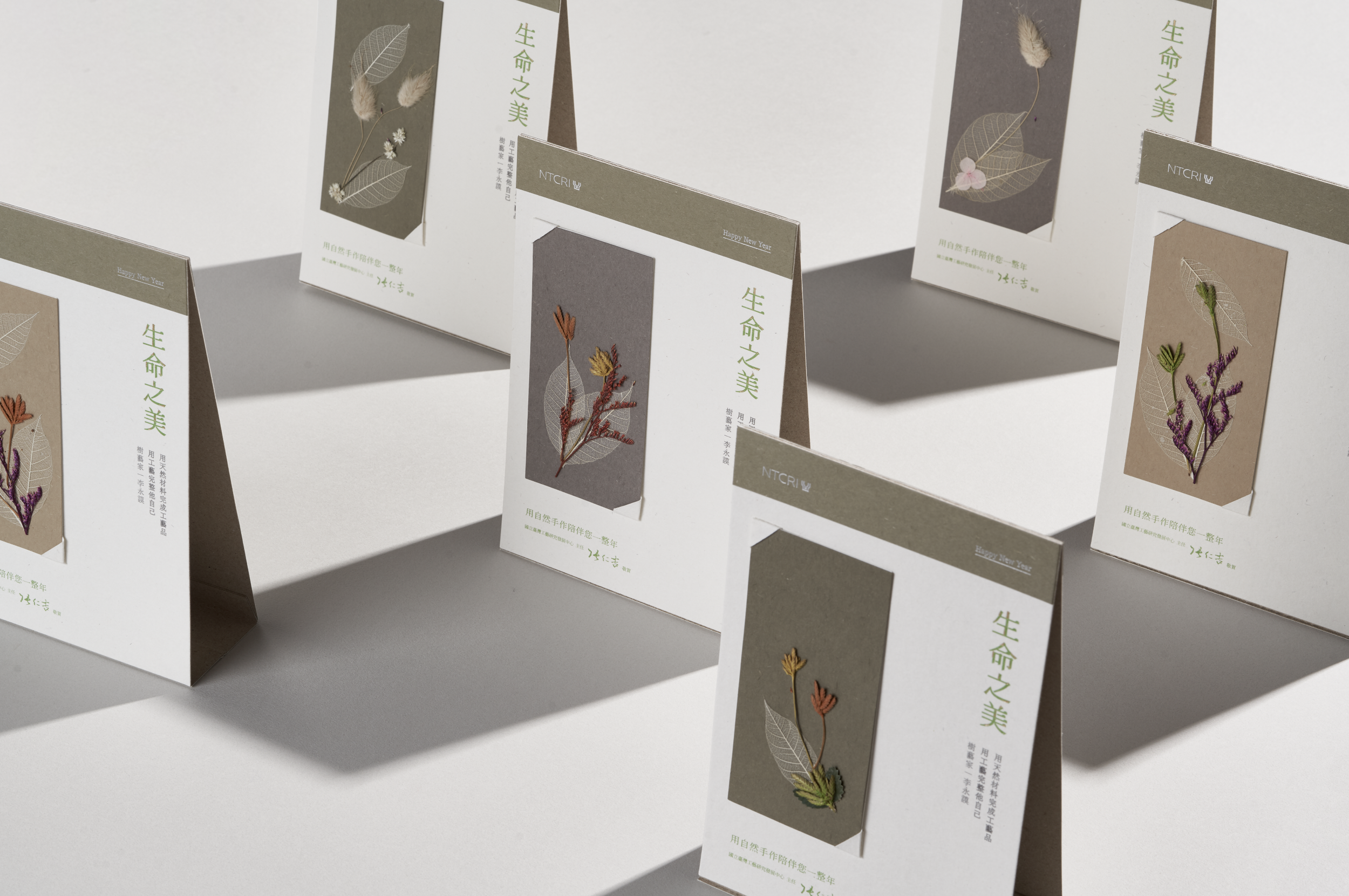 截圖 2022-05-24 下午10.35.48.png