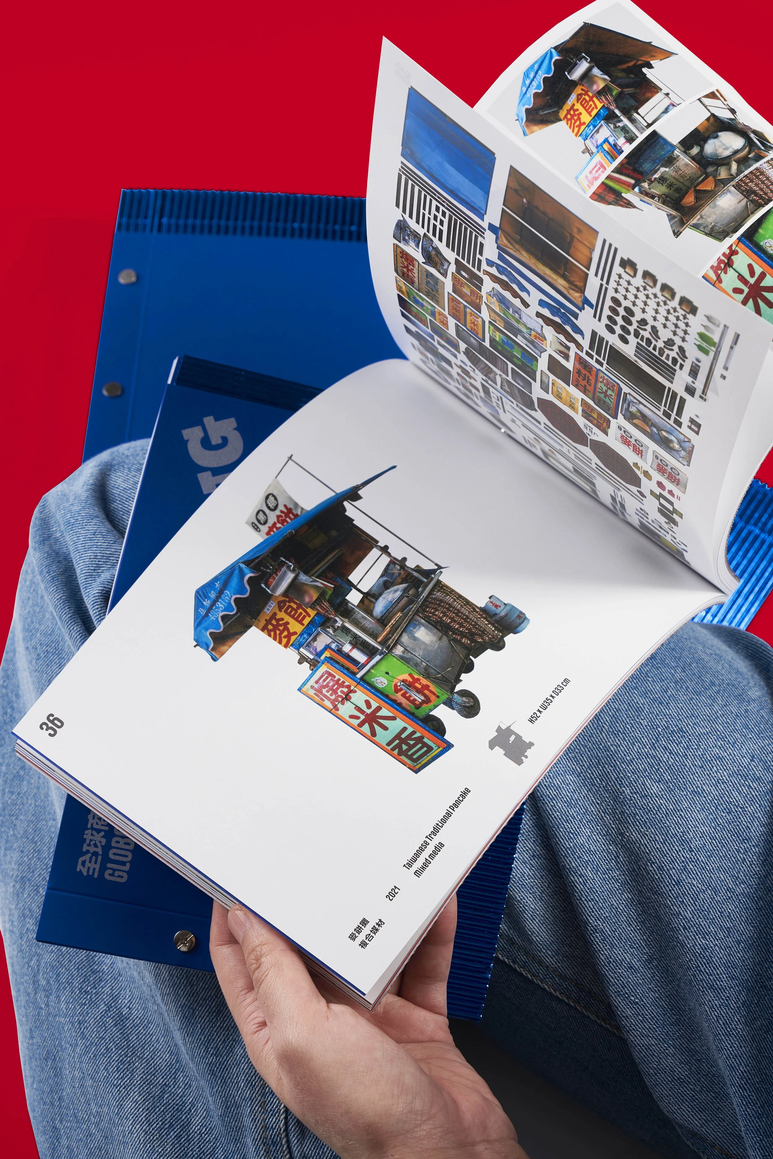 240612_孟杰設計0022_螢幕 拷貝.jpg