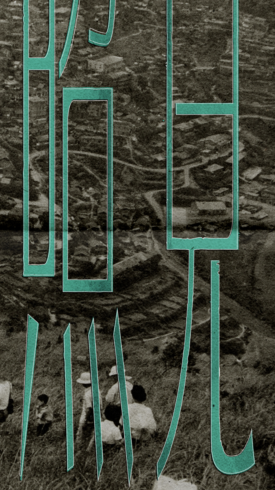 006.png