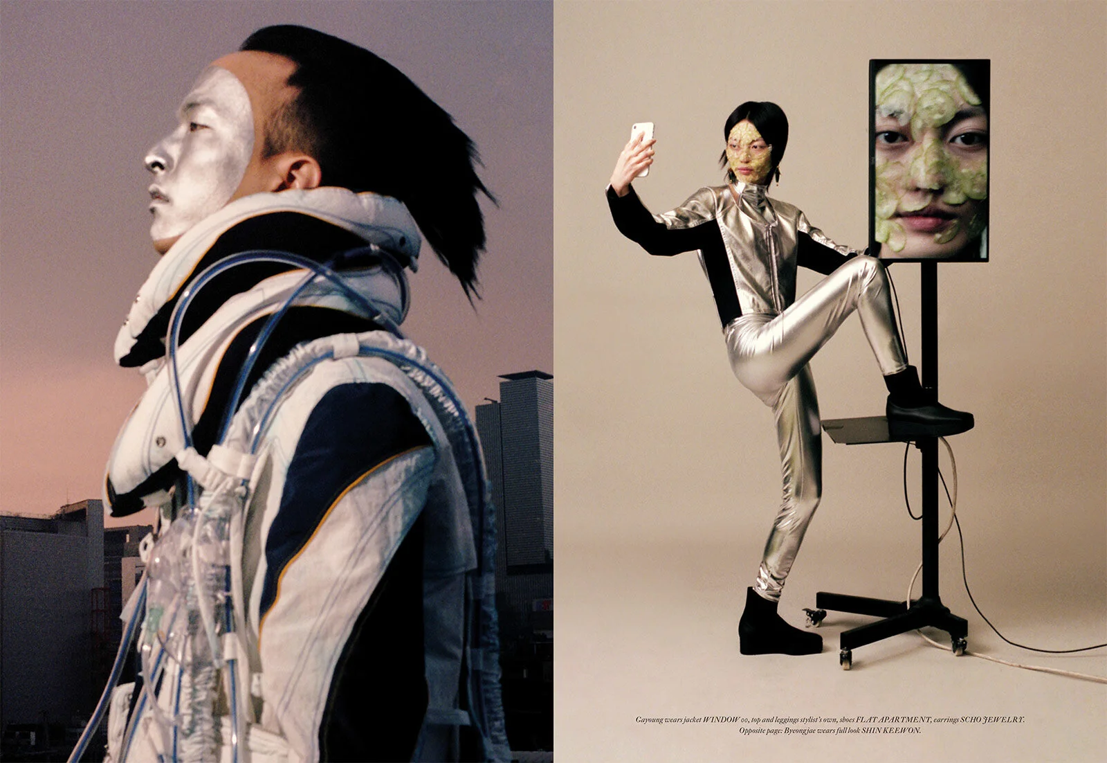 METAL 43 — interior spread 5