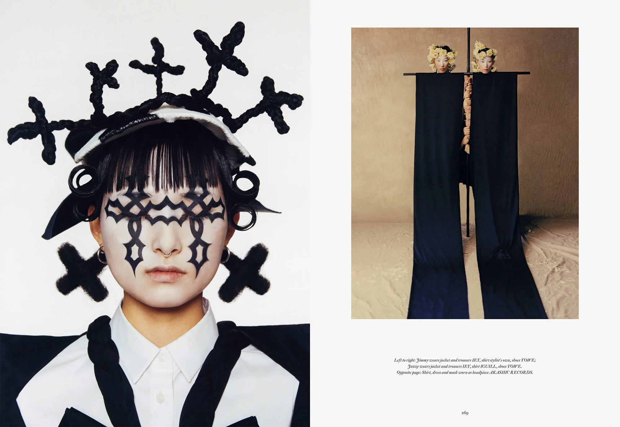 METAL 44 — interior spread 5
