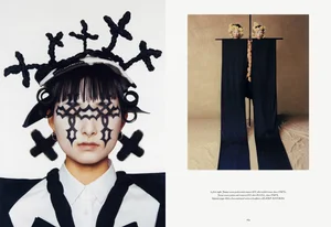 METAL 44 — interior spread 5