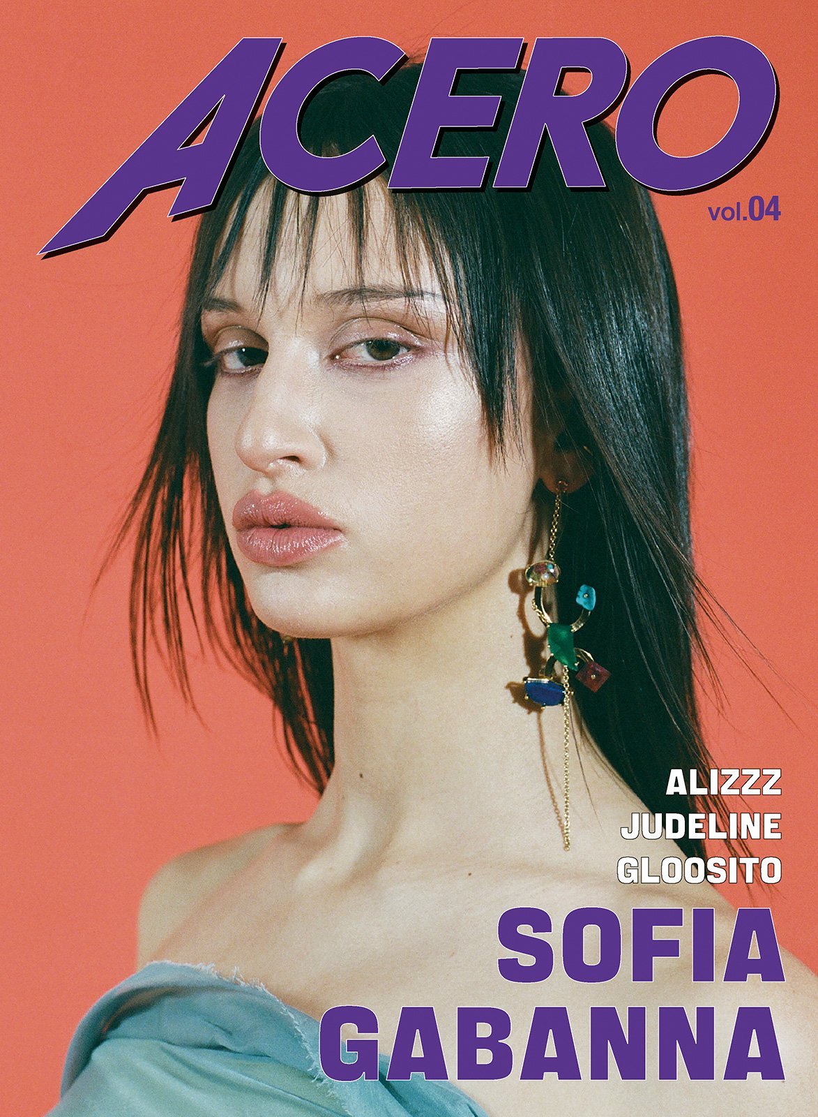 ACERO-vol4-SOFIA.jpg