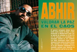 ACERO vol. 7 — pliego interior 1