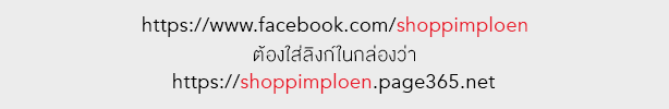 pagename