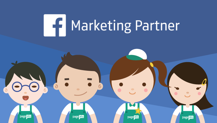 BN_fb_partner2.with-logo-page365.png