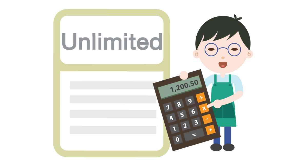 unlimited.png