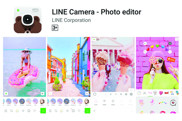 line camera.jpg
