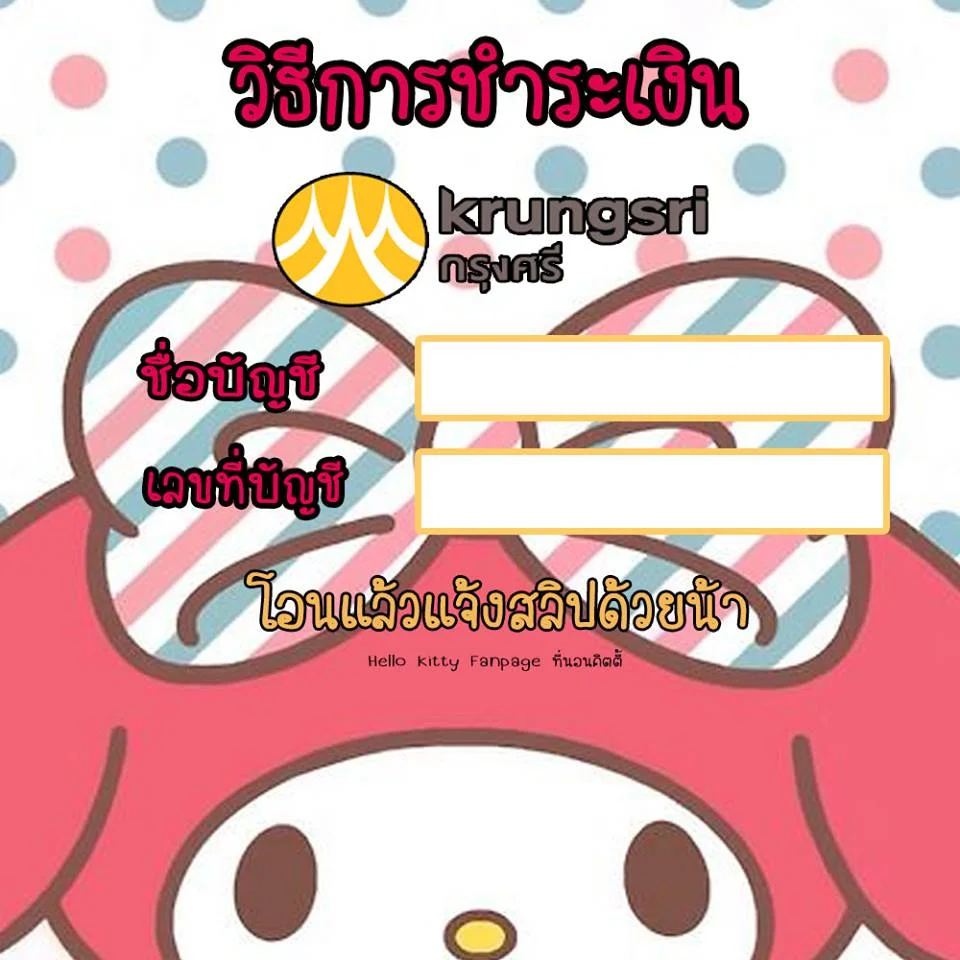 My Image 35