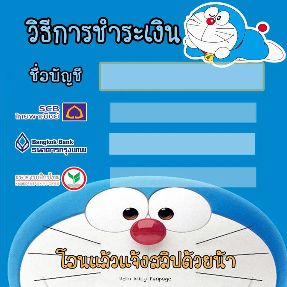 My Image 37