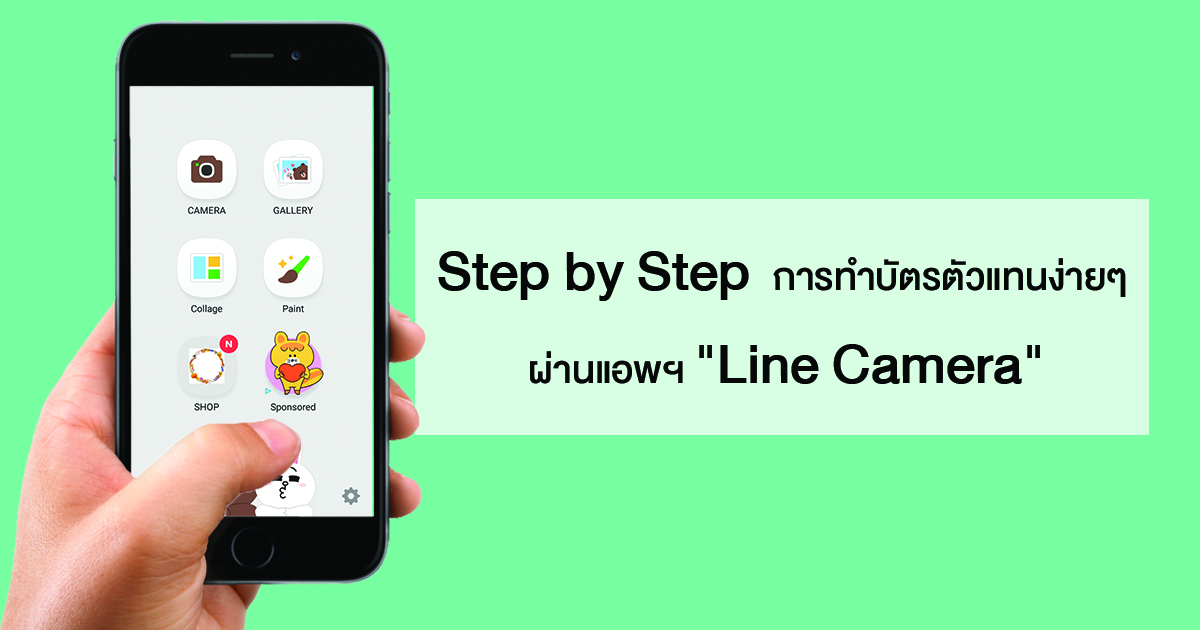 line 1.jpg