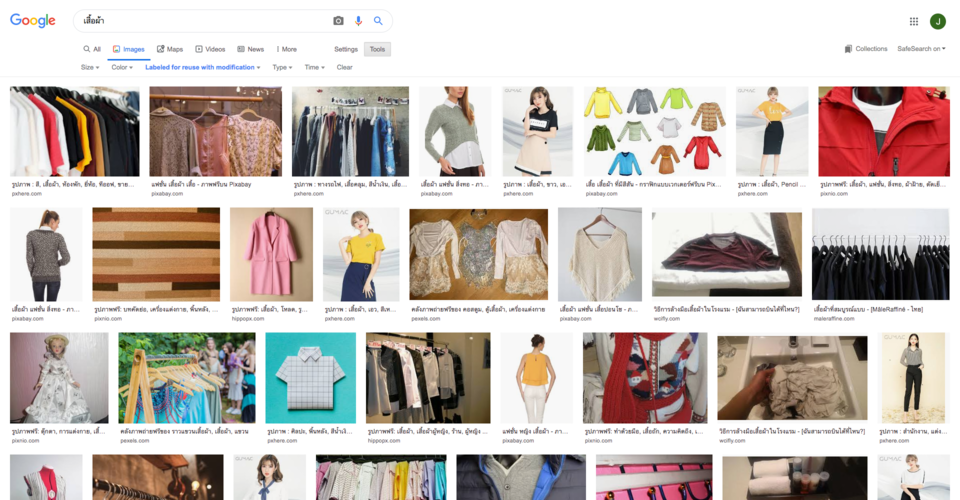 Page365-Google-photo-search.png