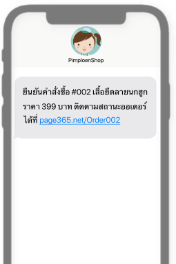 https://isms.asia/
