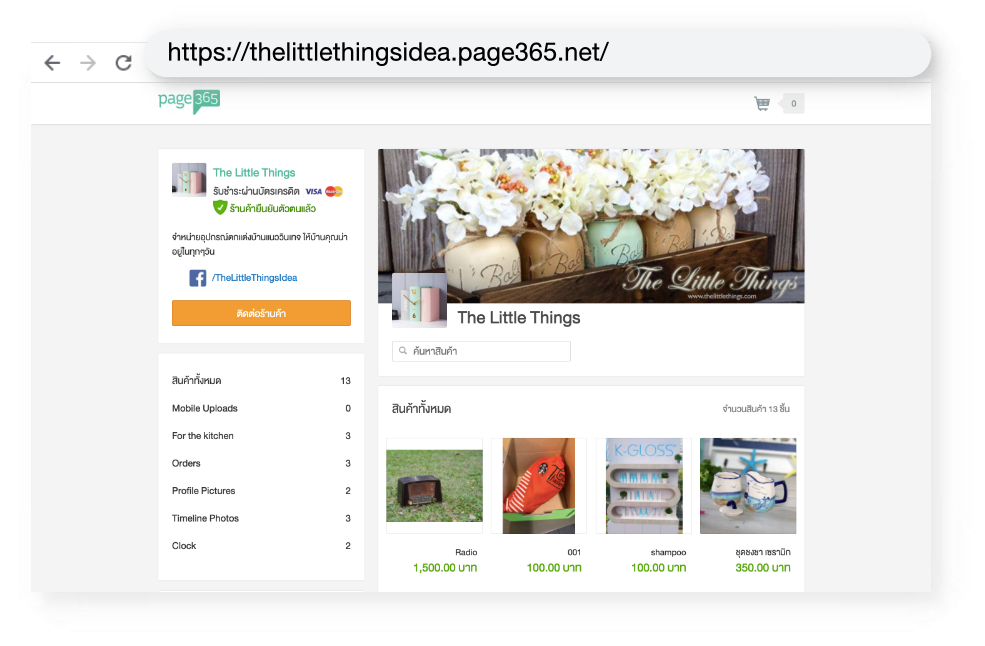 Page365-URL-website.png