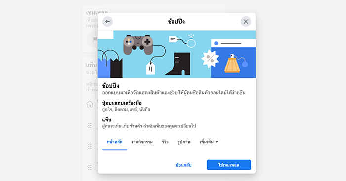 step1.png