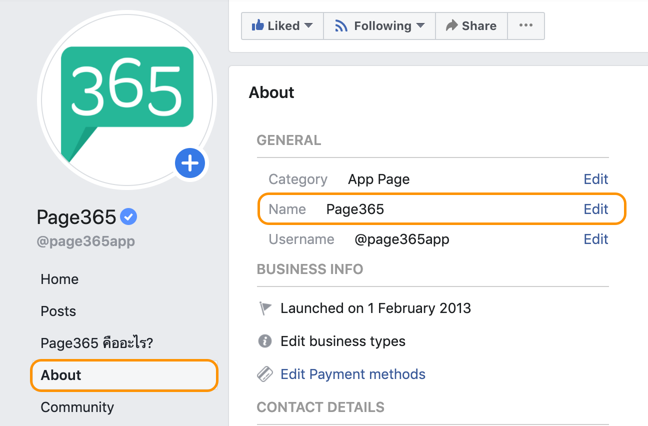 Page365-about-facebokk-pages.png