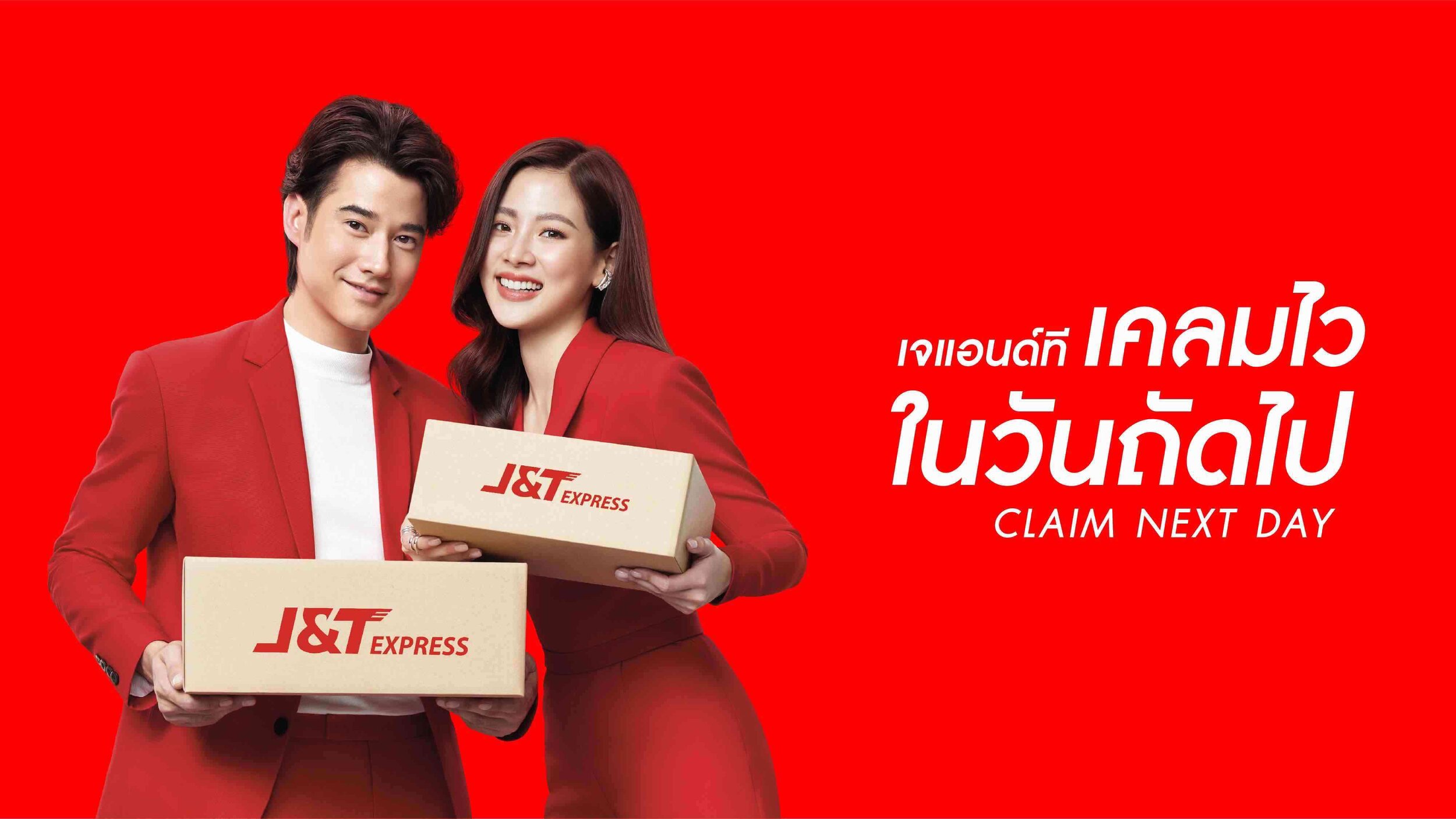 Credit: J&T EXPRESS