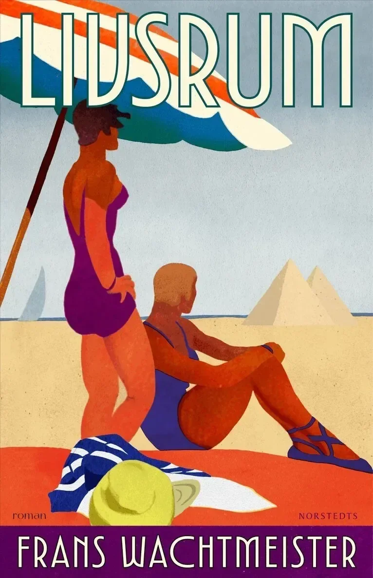 Haven — book cover