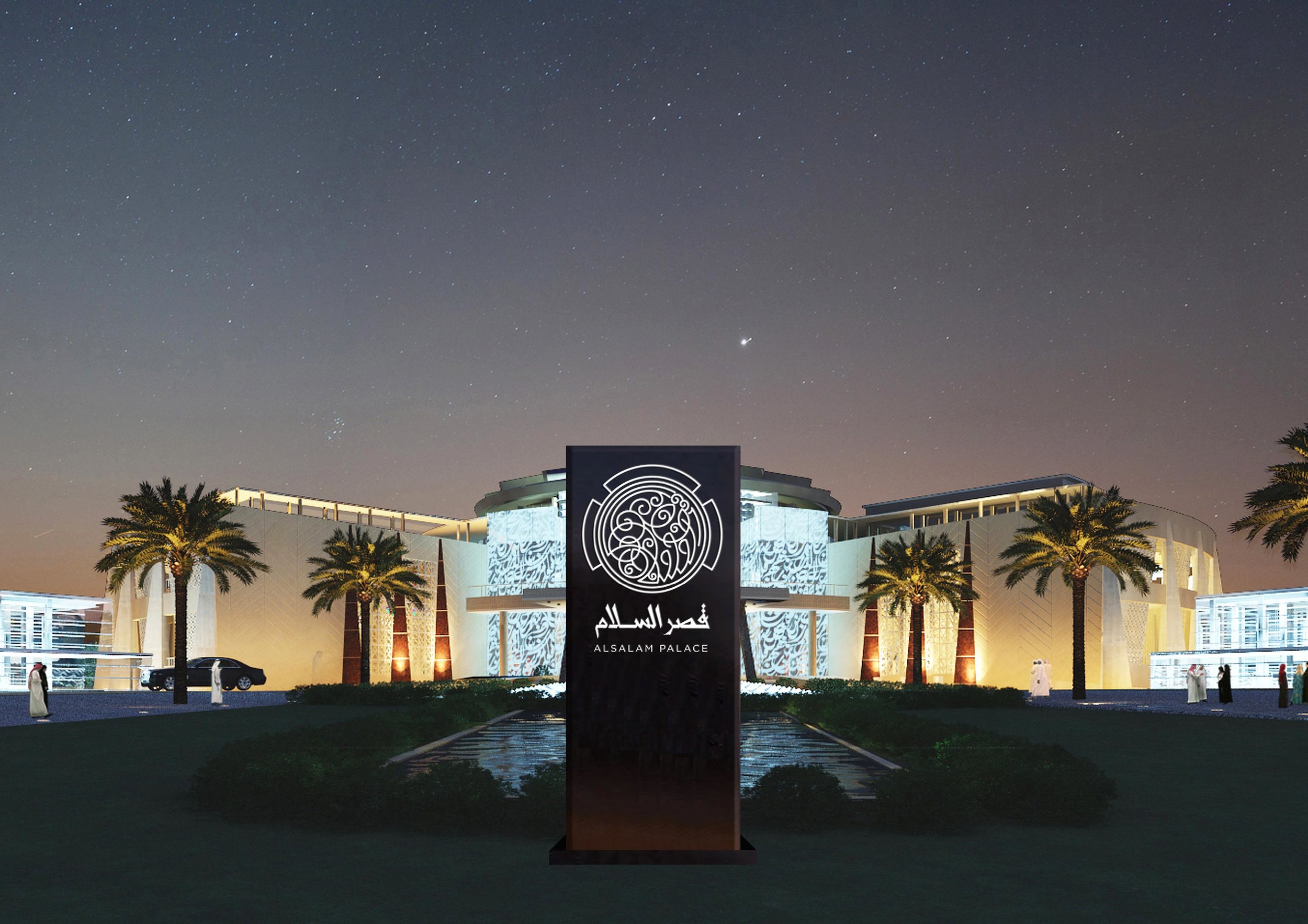 Branding Al Salam Palace