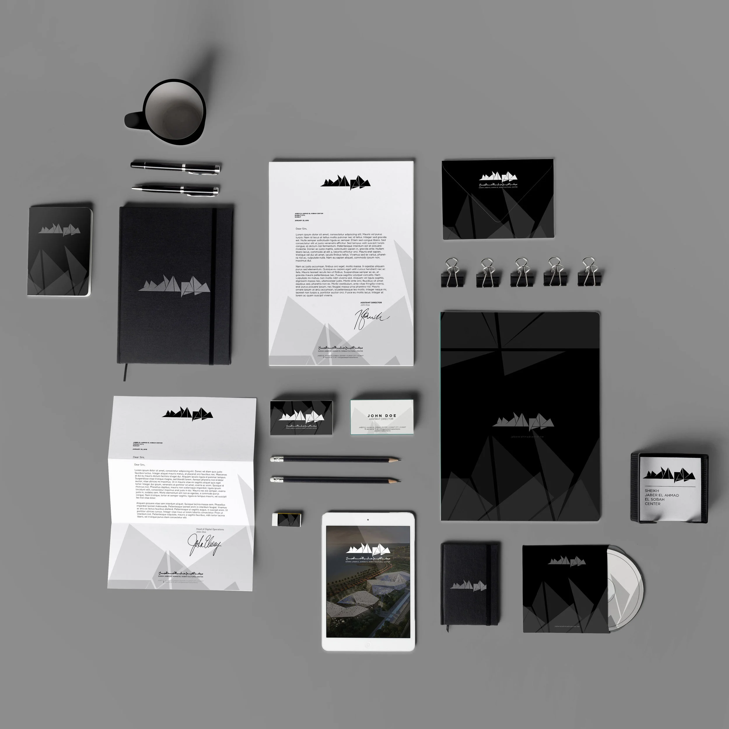 JACC-Stationery.jpg