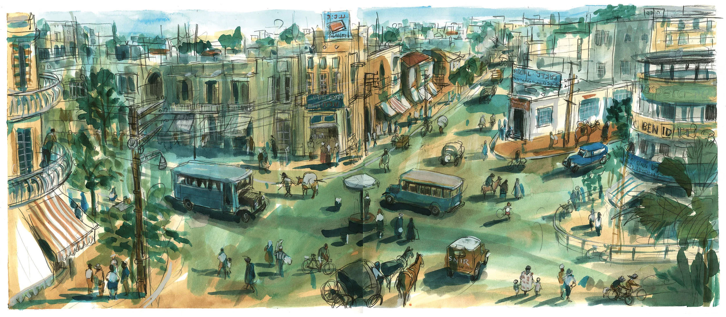 Israel and its Comics&nbsp;