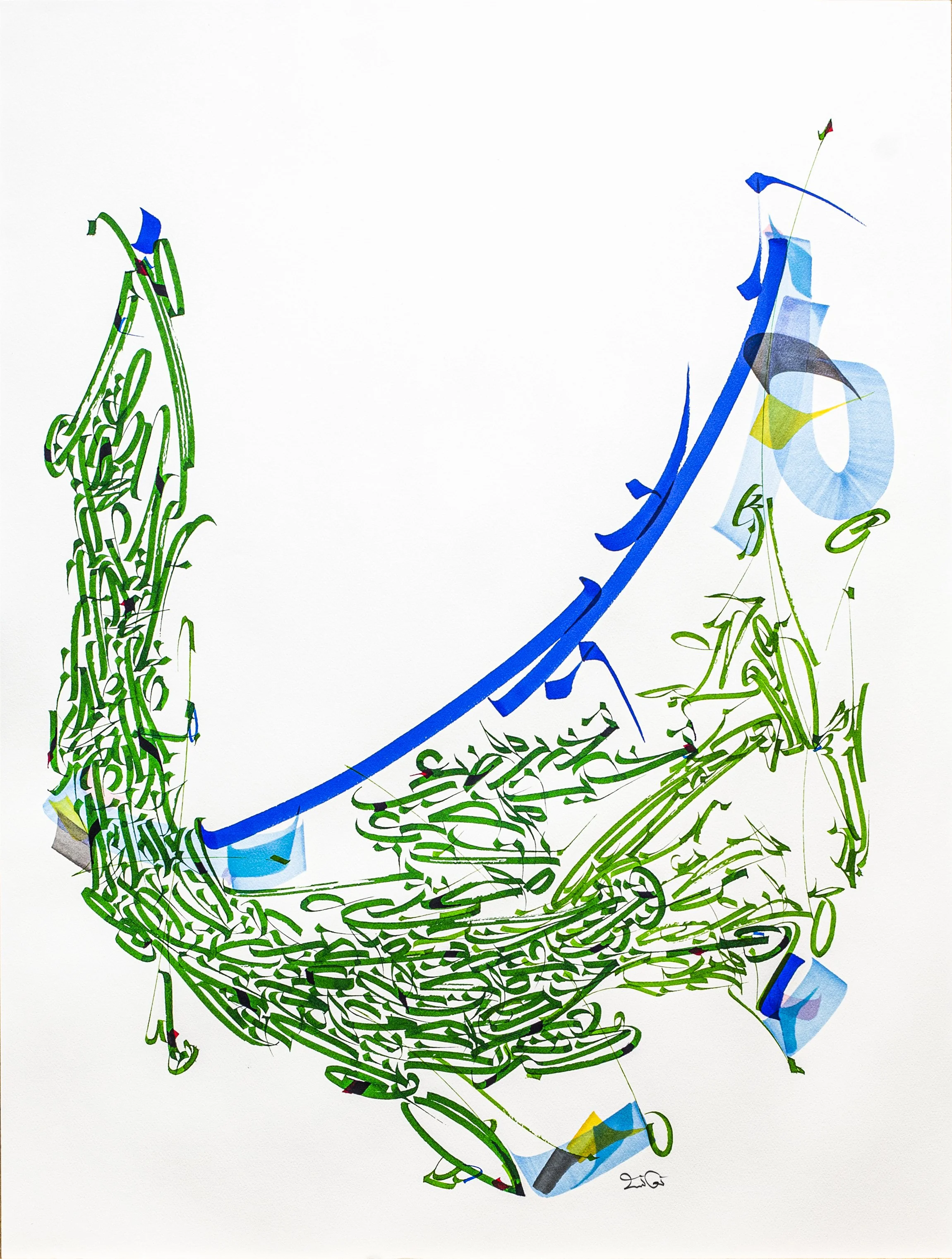 ABDULRAHMAN NAANSEH: PRESSURE/MOVEMENT/EFFECT