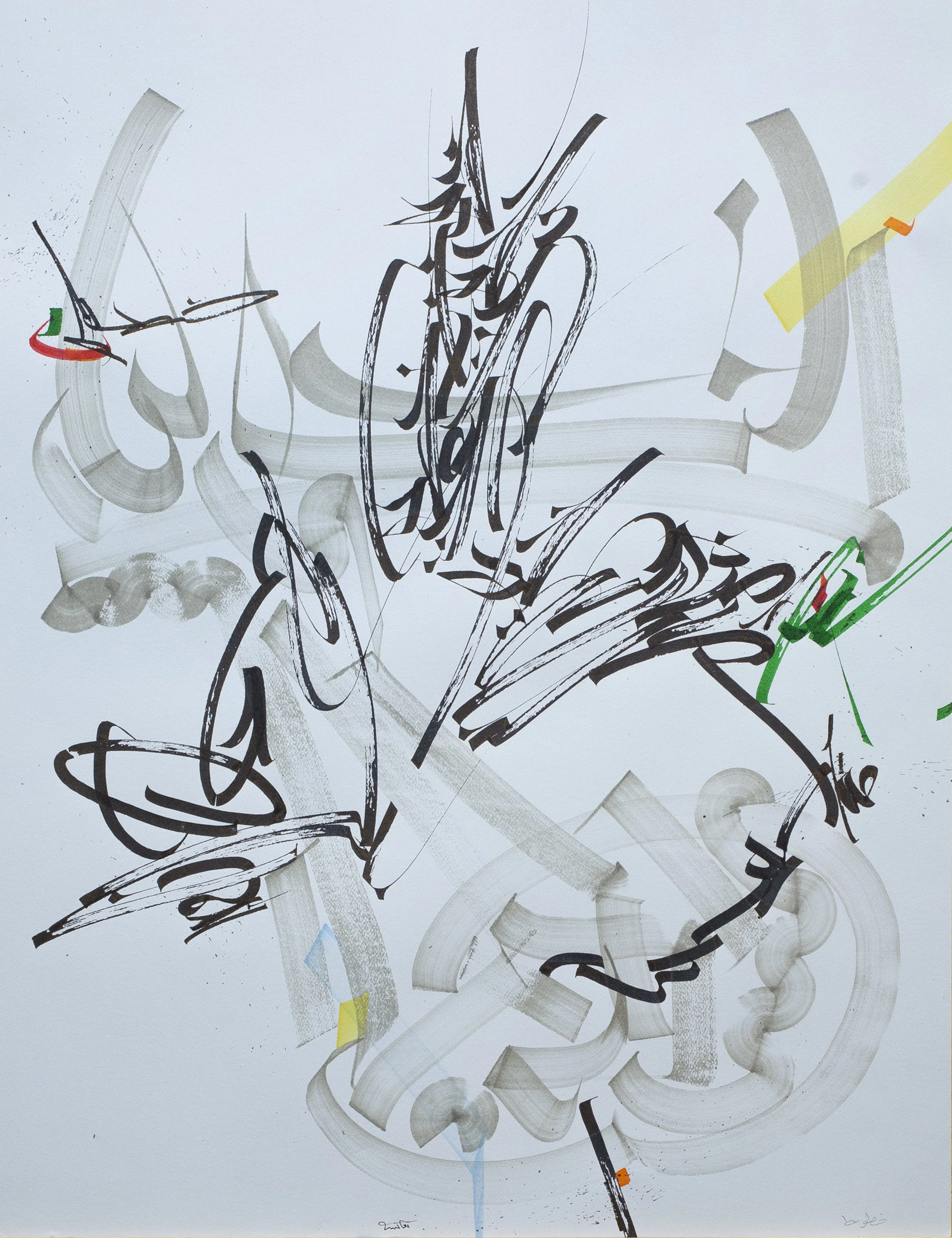 خطوط/ Lines