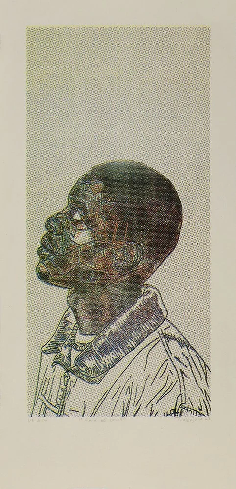 Sense of touch, 2023 .JPG