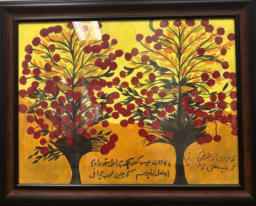 The Two Lovers, 2020