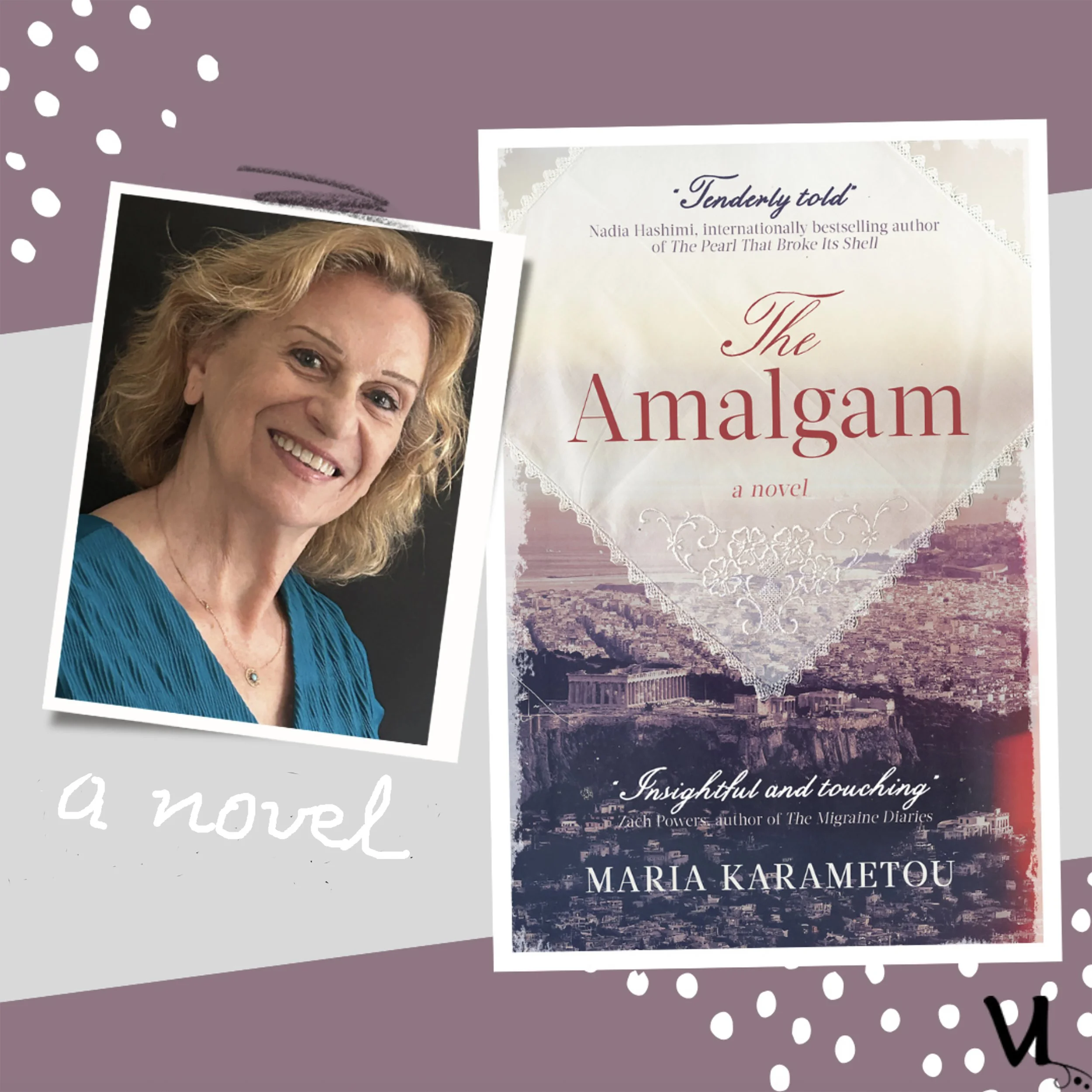 Maria Karametou: The Amalgam - Book Event and Reception at Gillespie Gallery