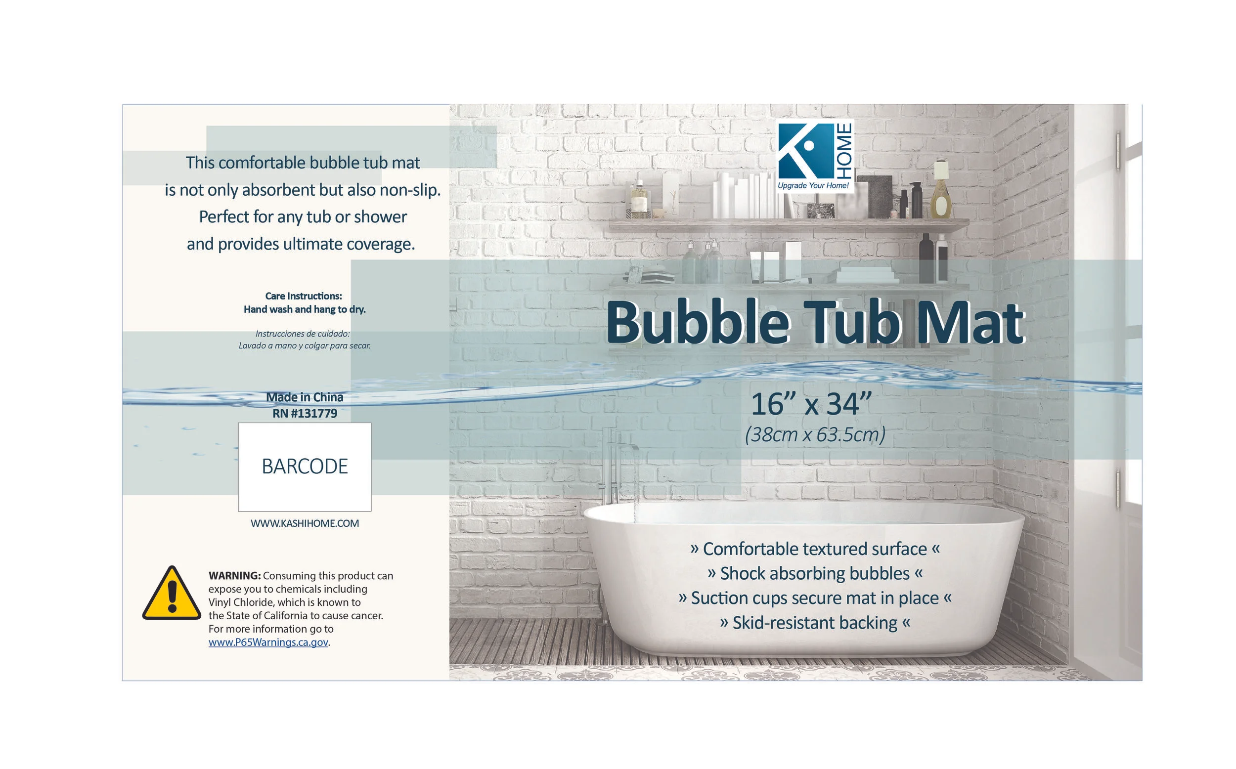 Tub Mat.jpg