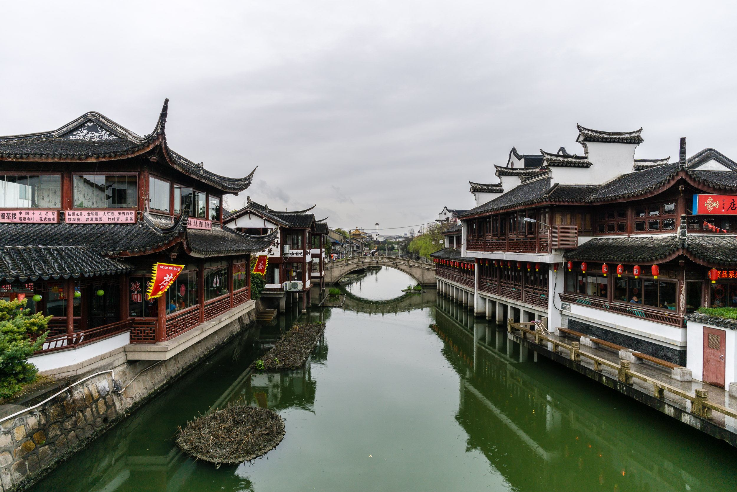 Ancient Town