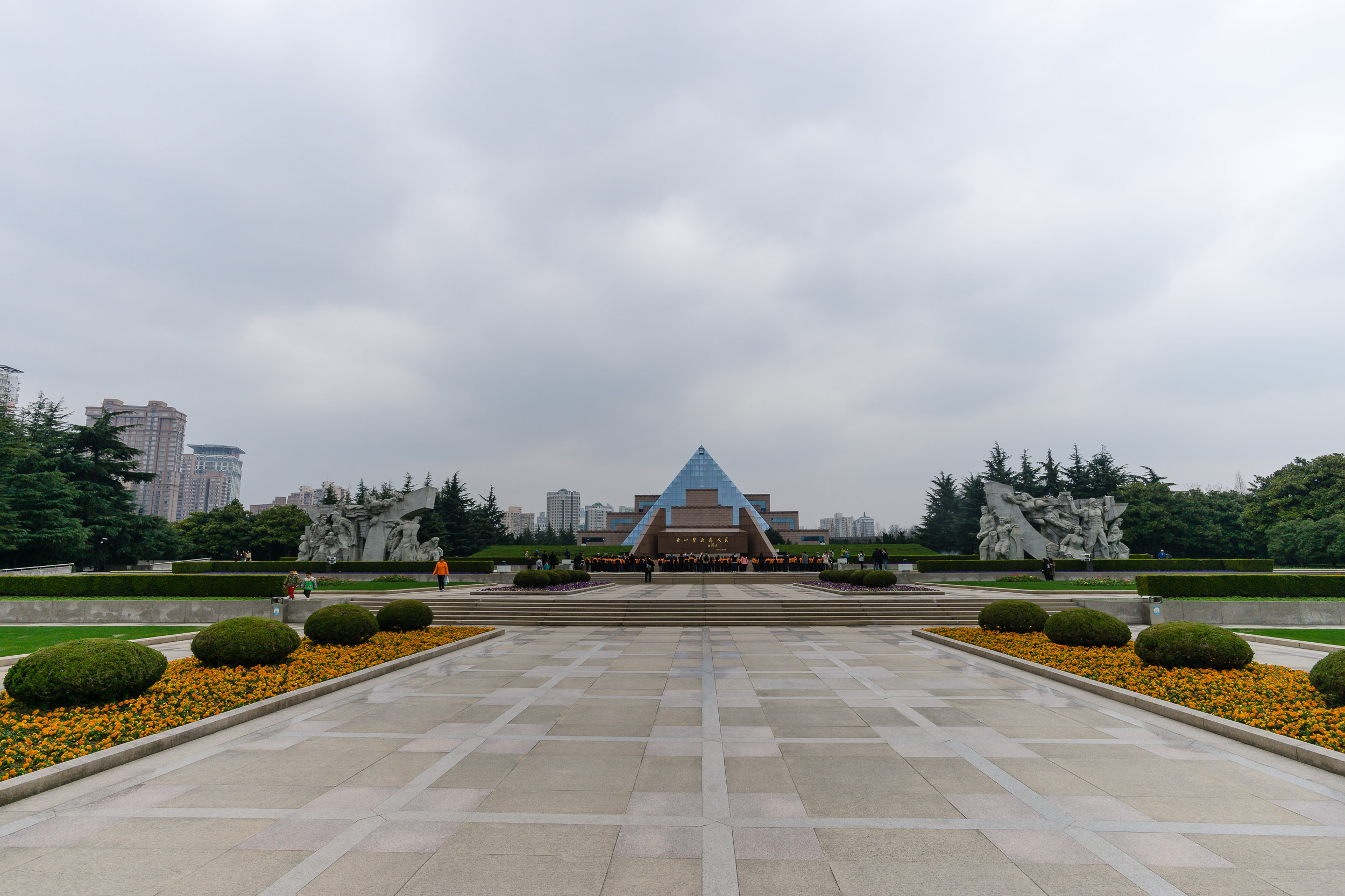 Memorial