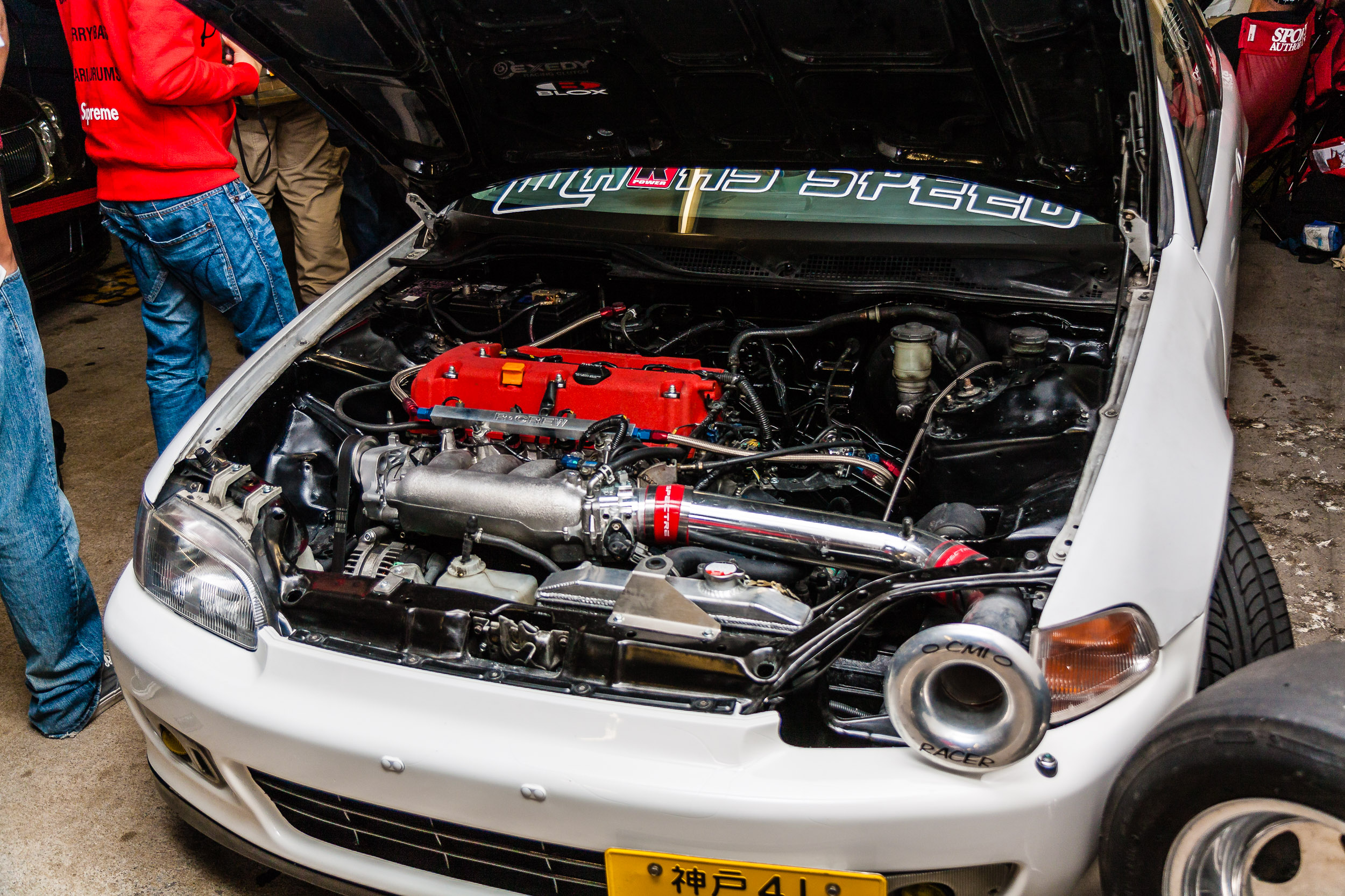 K Swap