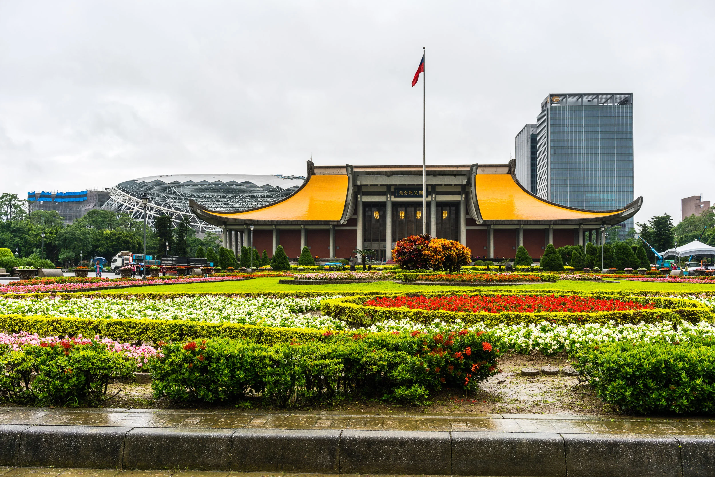 Sun Yat Sen Memorial Hall