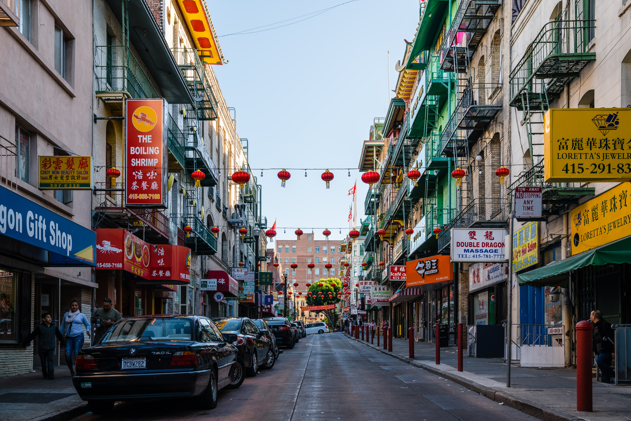 Waverly Street