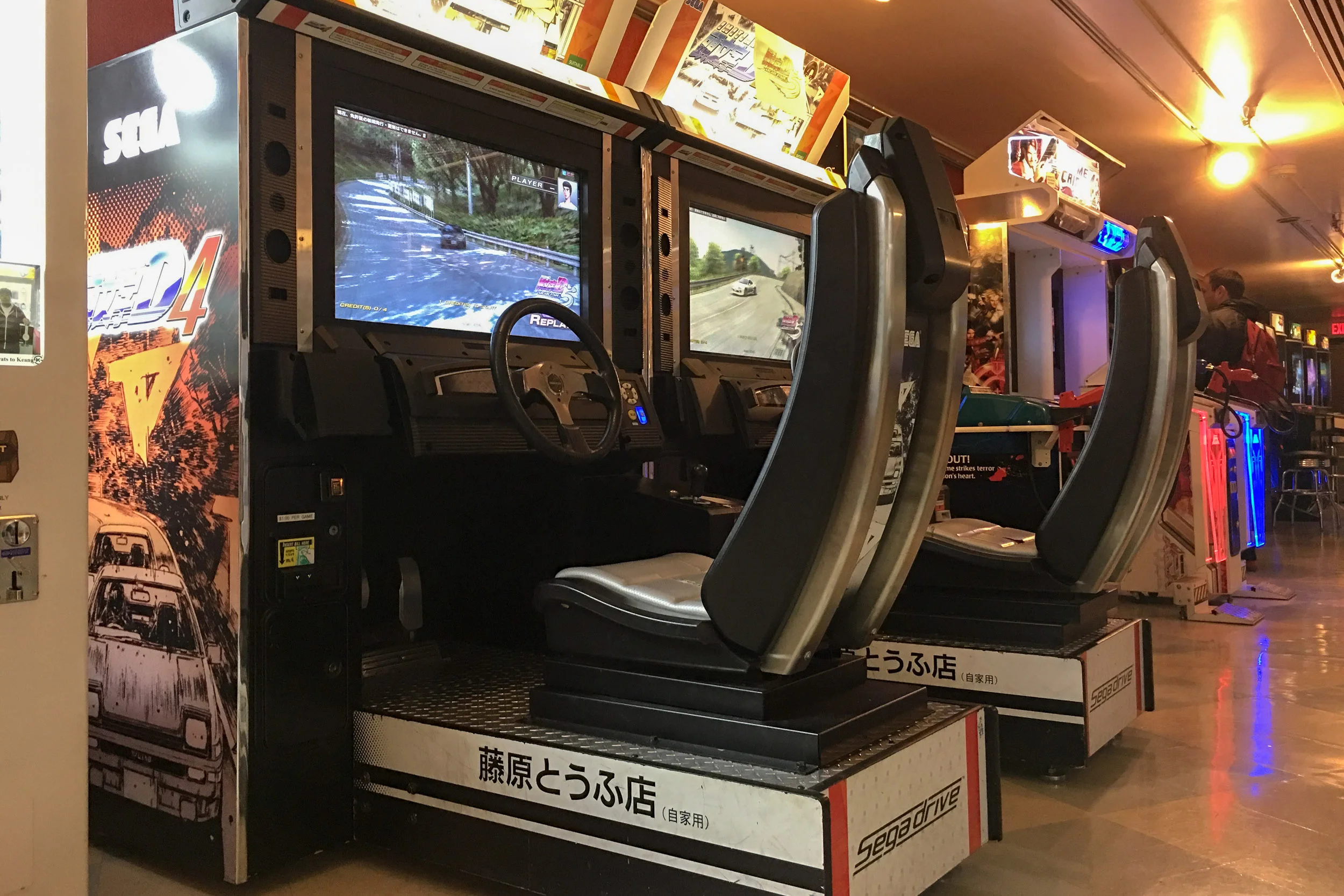 In 2016 the Initial D machines are still there, though the amount of customers have dwindled considerably.