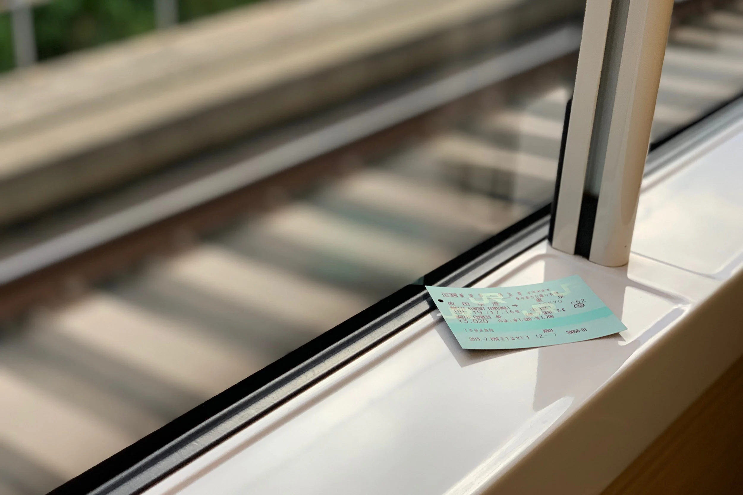 20190719-IMG_5939-japan-escape-iphone.jpg