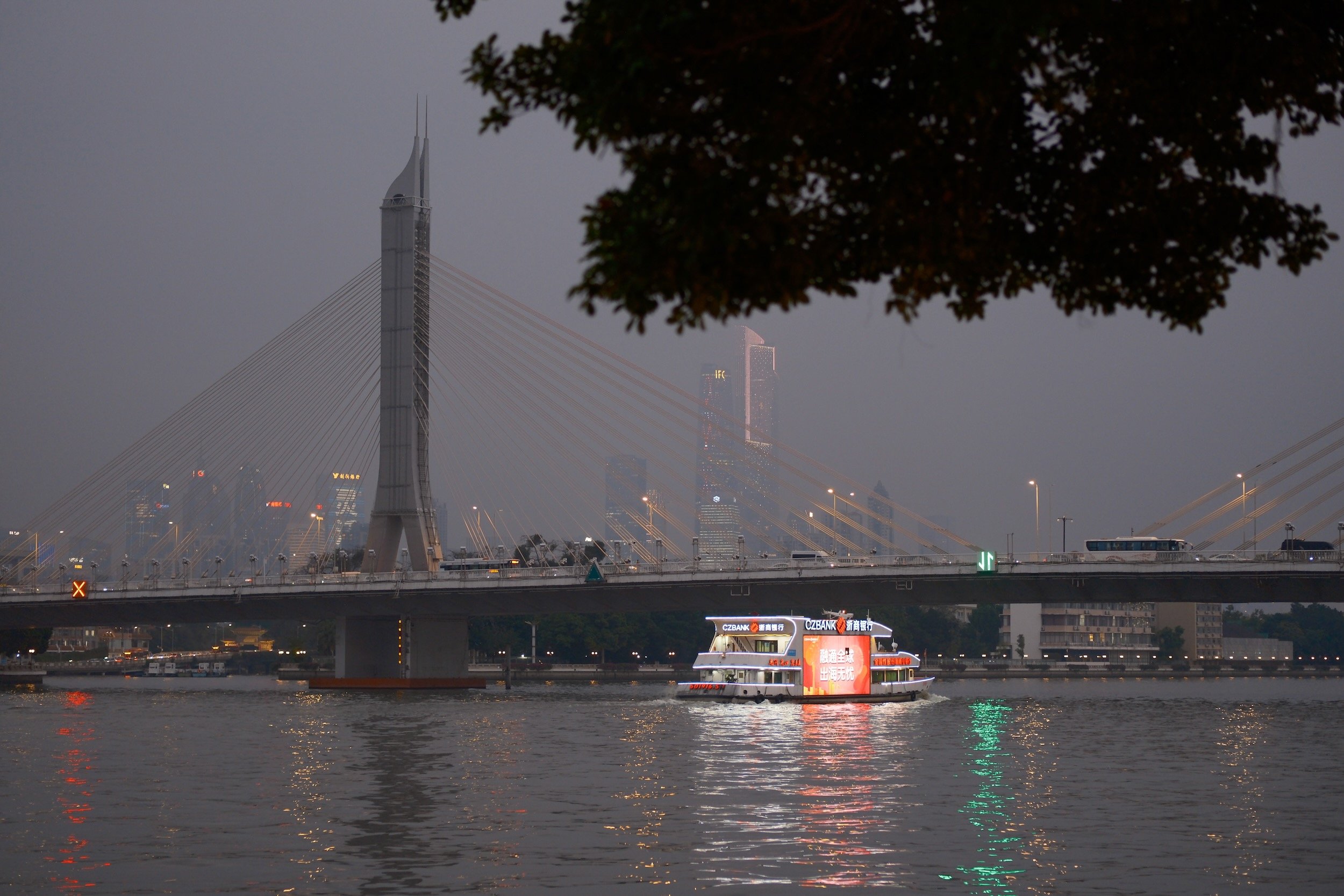  Bin Jiang Road. Guangzhou, China. 