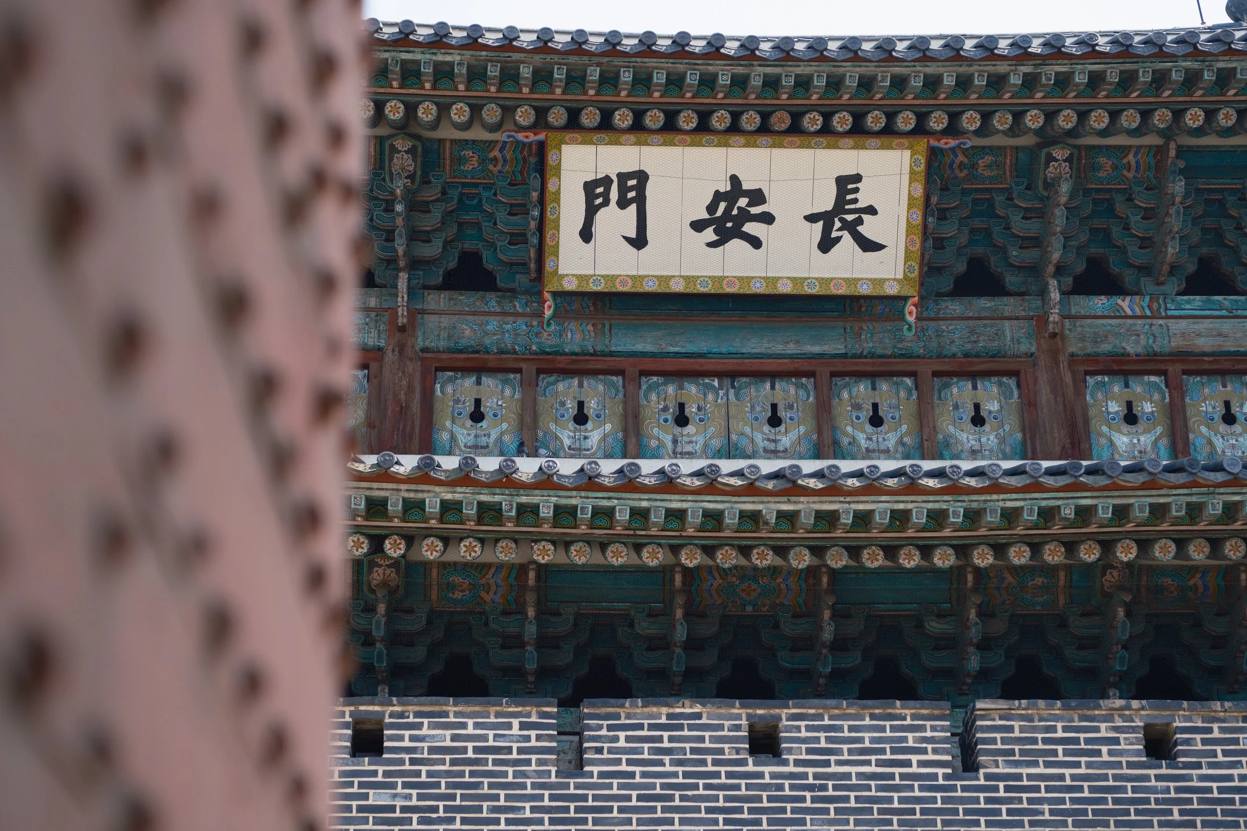 korea-escape-2025-404.jpg