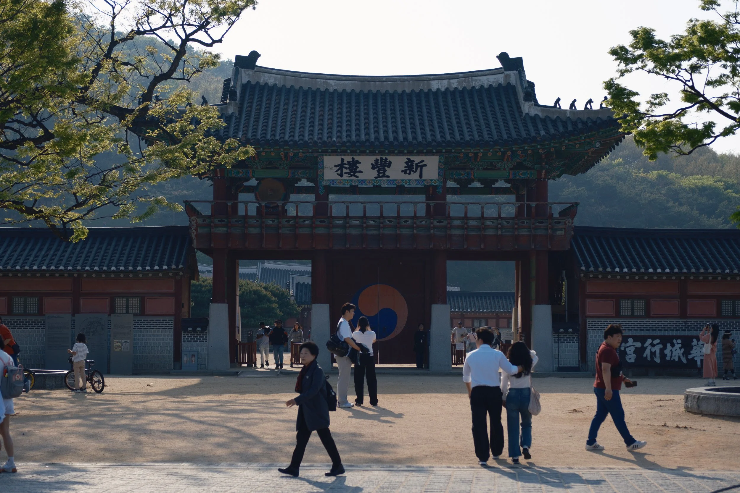 korea-escape-2025-500.jpg