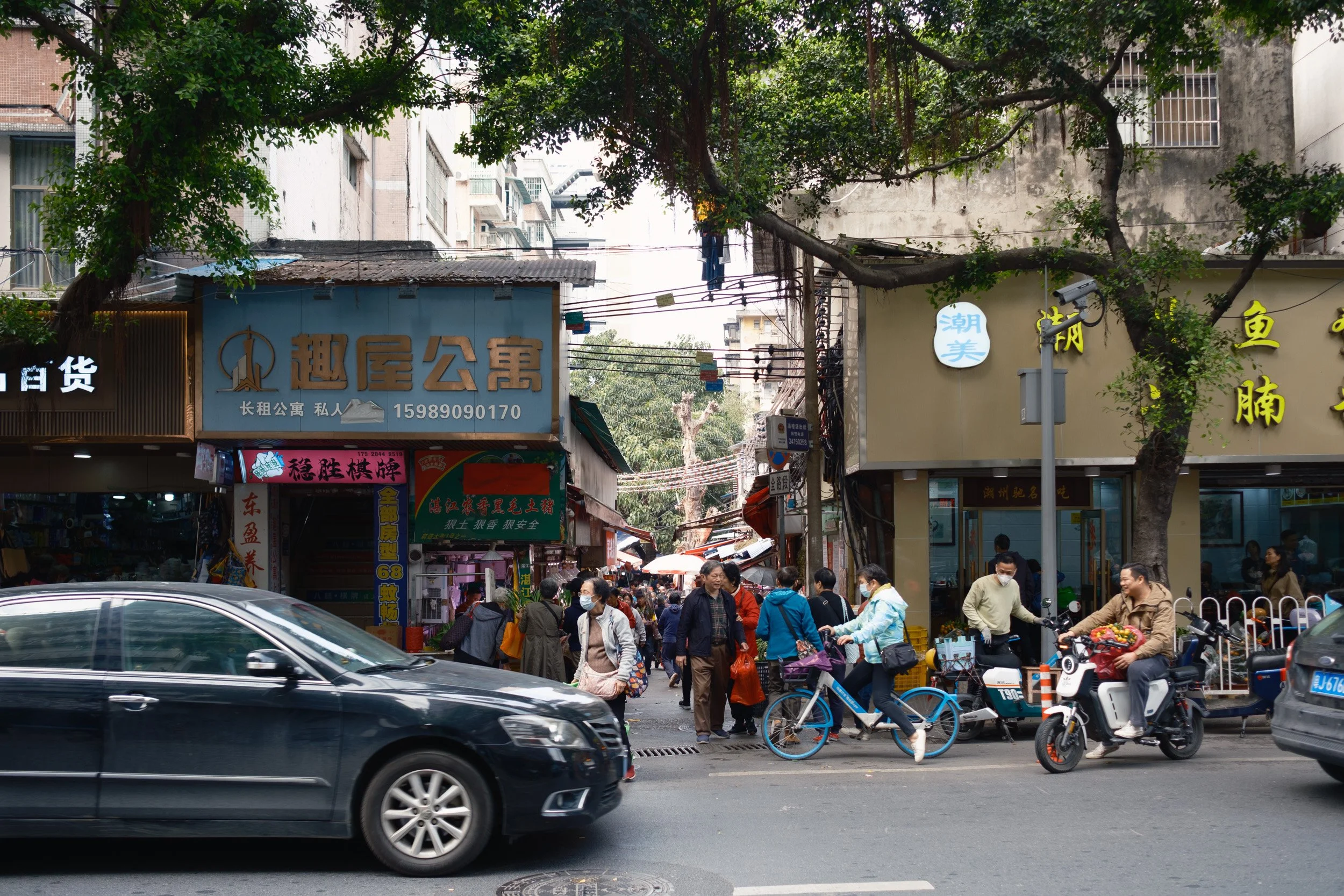 guangzhou-2024-62.jpg