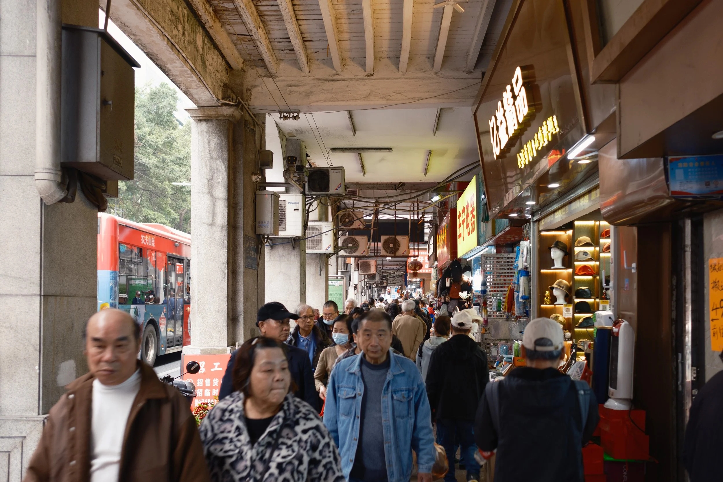 guangzhou-2024-100.jpg