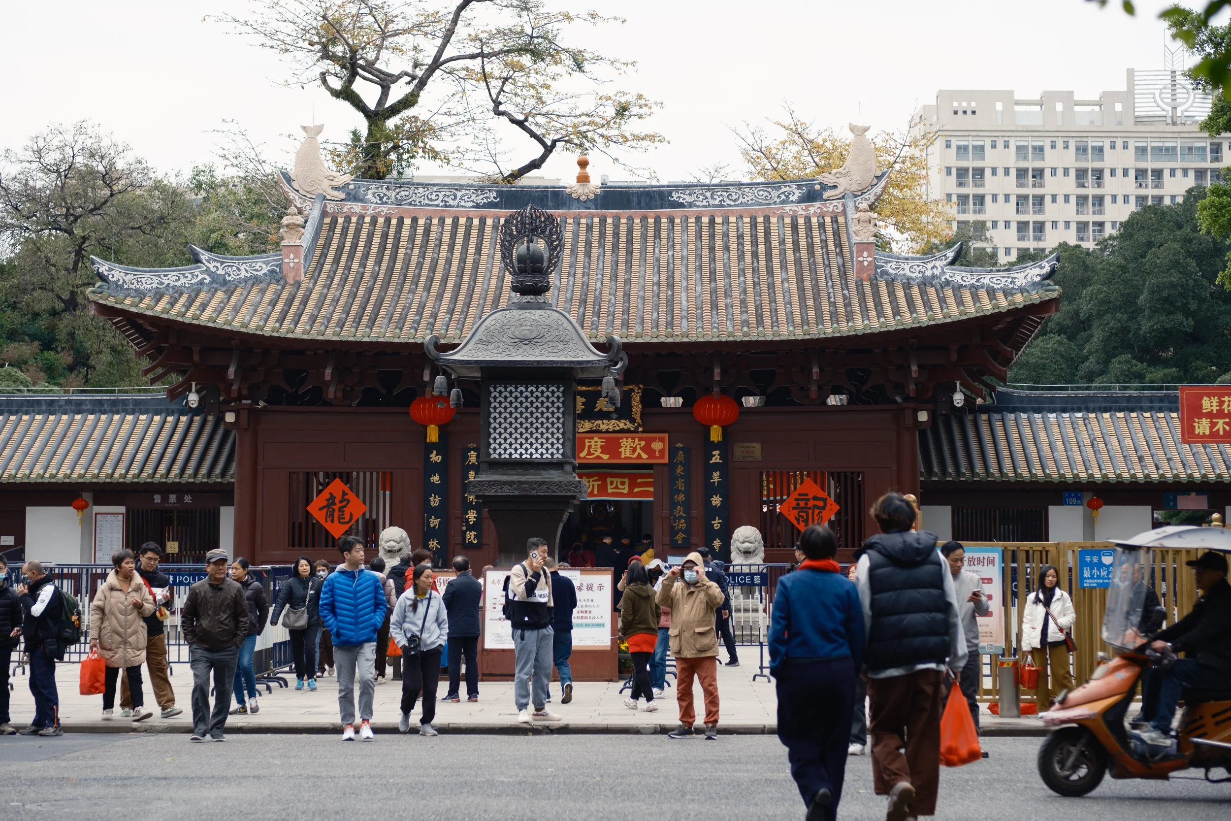 guangzhou-2024-137.jpg