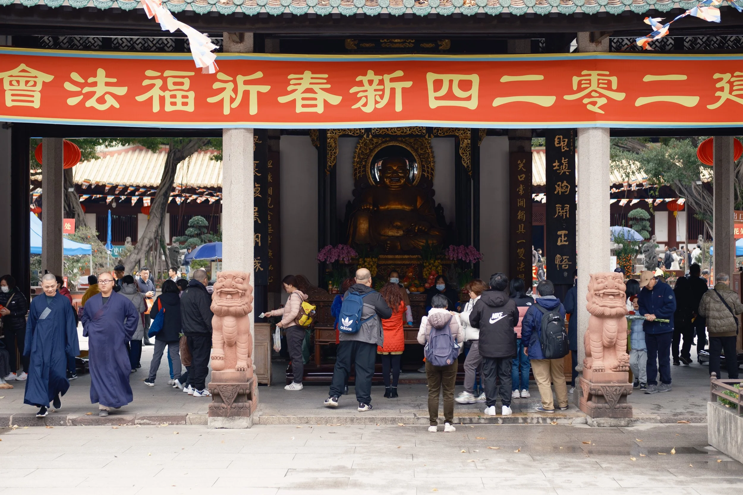 guangzhou-2024-141.jpg