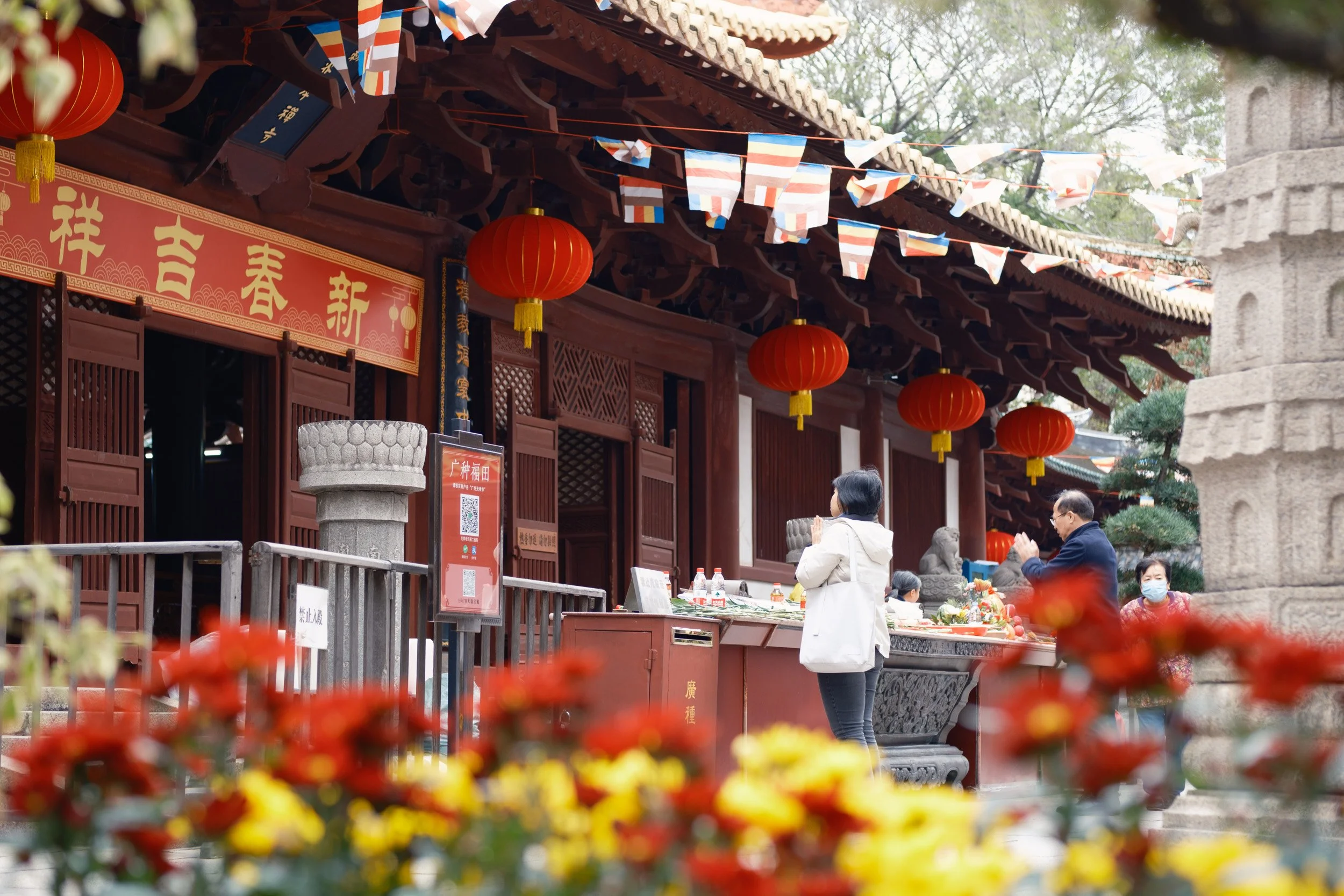 guangzhou-2024-172.jpg