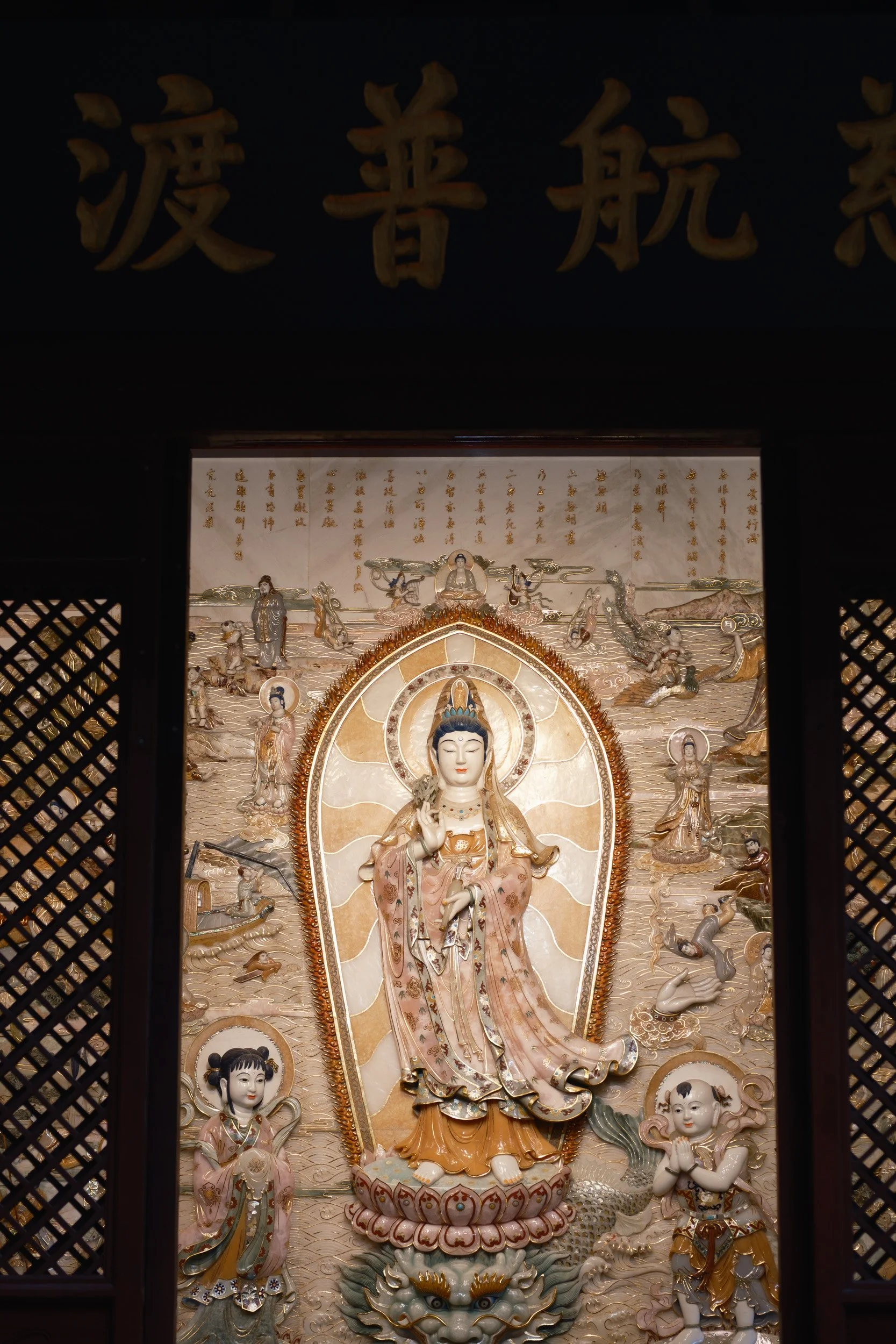 guangzhou-2024-192.jpg