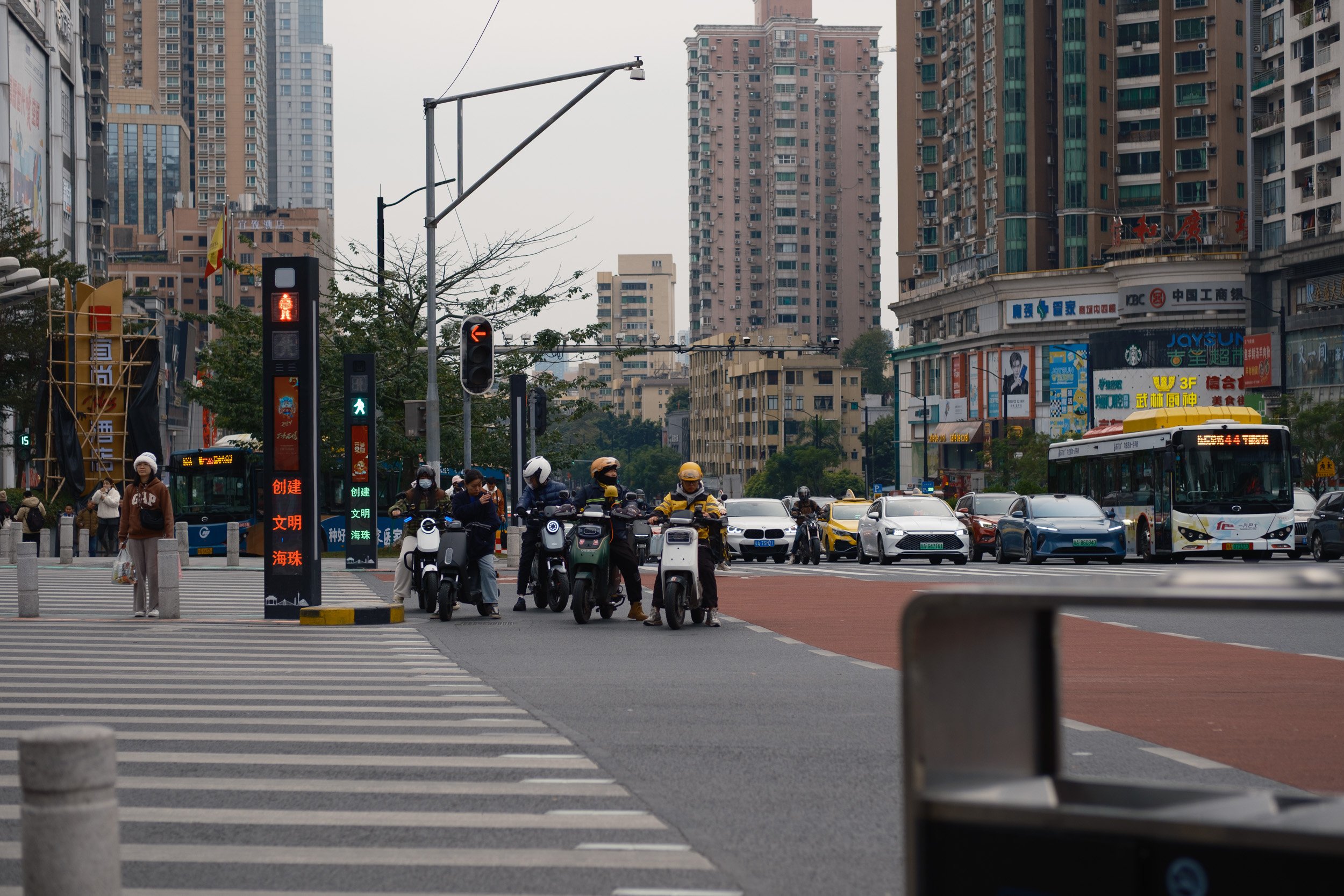 guangzhou-2024-258.jpg