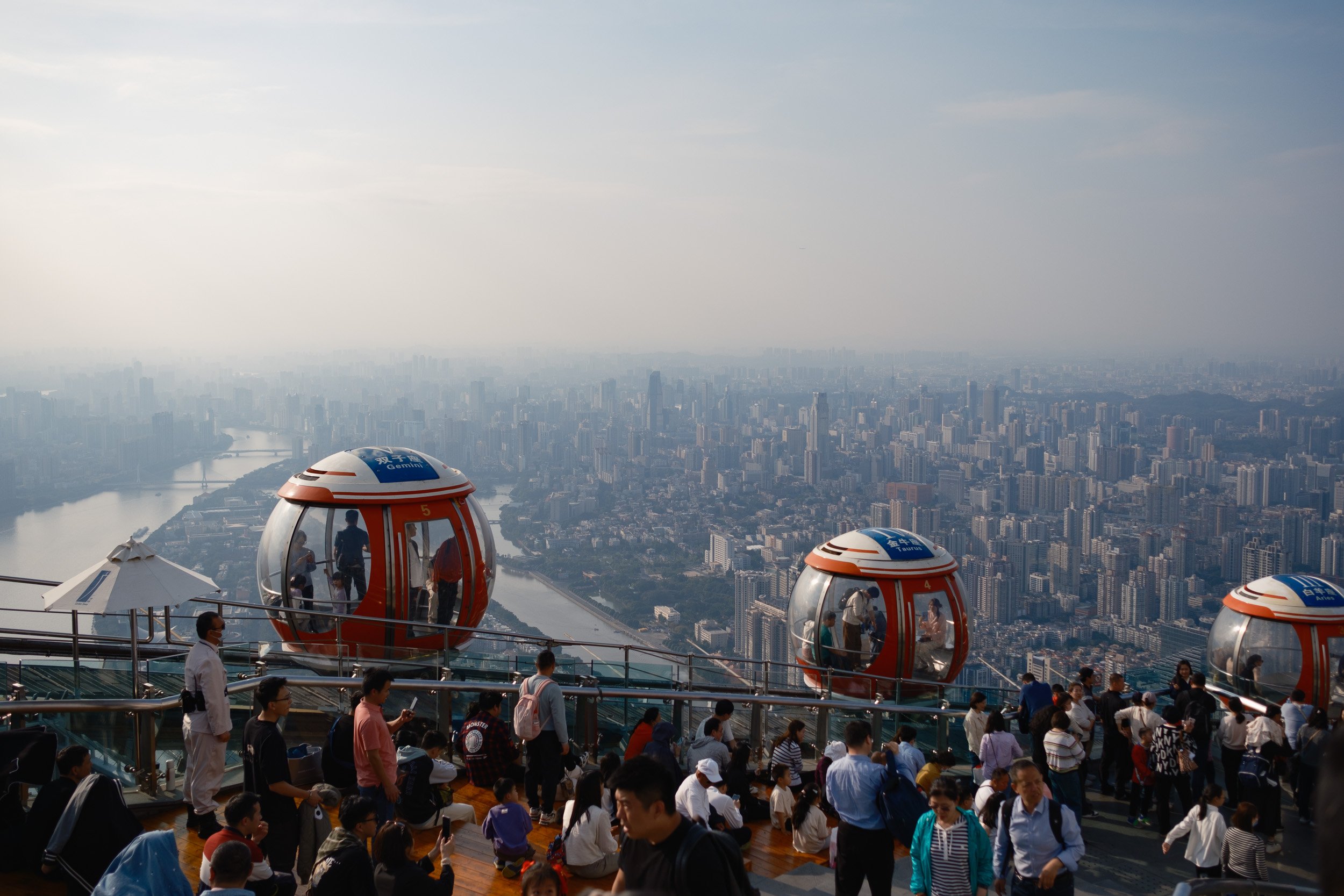 guangzhou-2024-621.jpg