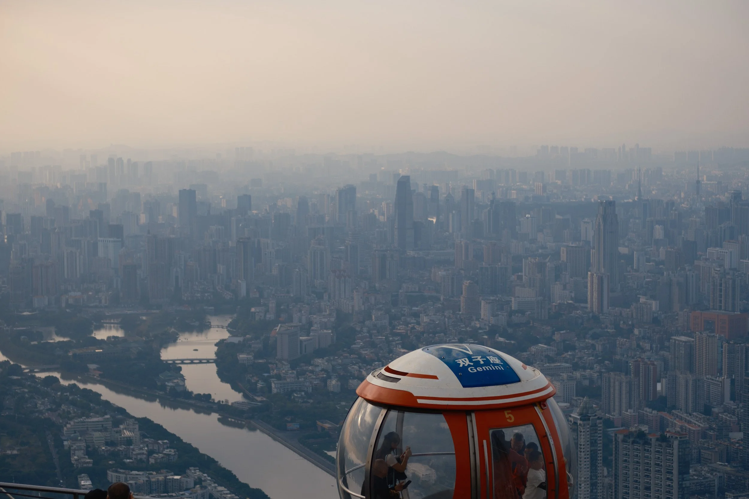 guangzhou-2024-648.jpg